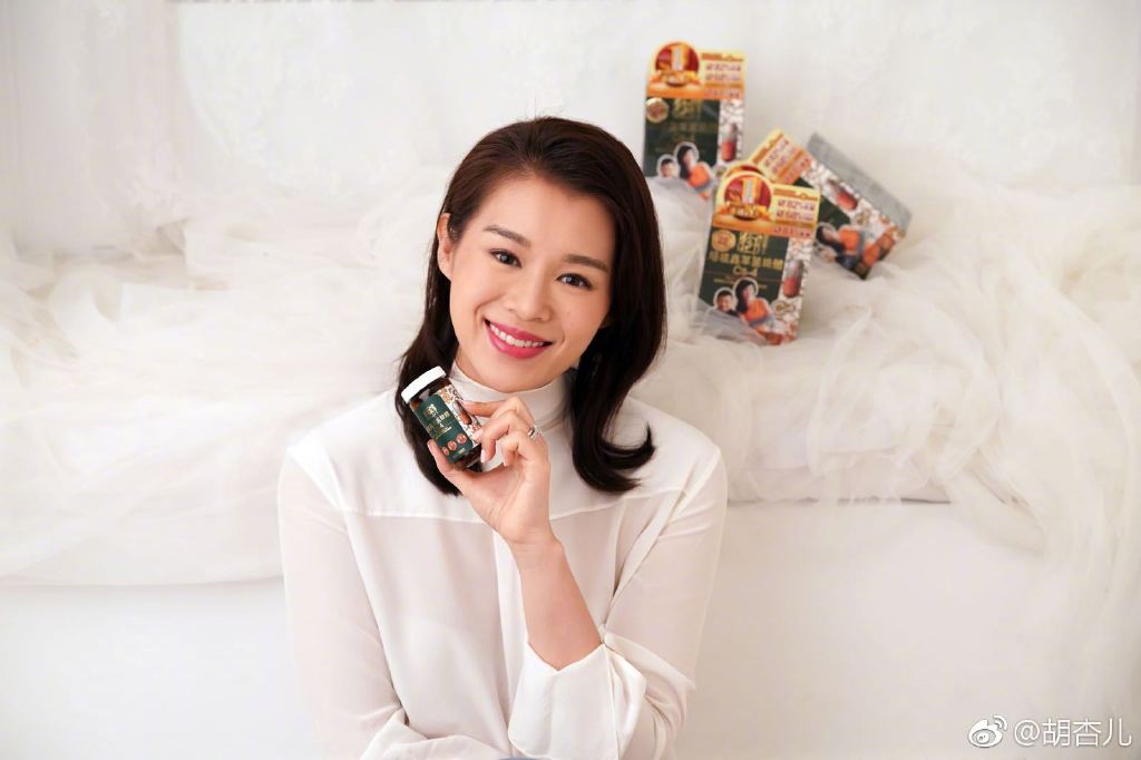 胡杏儿整牙前后对比照片(胡杏儿牙套)