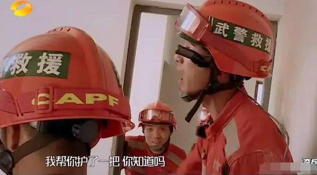 奇兵神犬姜潮和张大大吵架是哪一期？姜潮笑