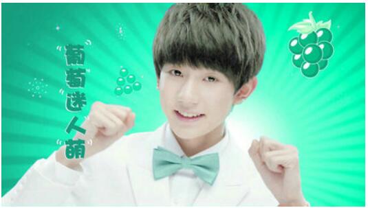 王源为什么叫刚哥？王源是越来越丑了吗来个