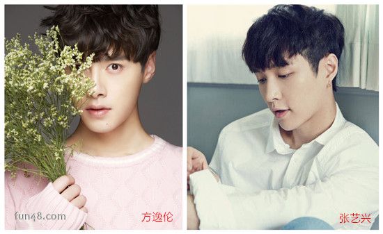 方逸伦和张艺兴很像俩人什么关系(方逸伦 张艺兴)