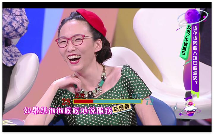 马薇薇周玄毅事件始末(马薇薇周玄毅前妻开撕)