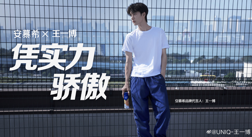 王一博为什么白牡丹、酷盖、吴博(白牡丹是王一博吗) 王一博为什么白牡丹、酷盖、吴博(白牡丹是王一博吗)