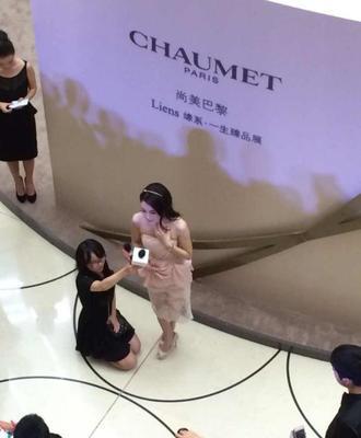 秦岚为什么叫山风大哥、小玉?秦岚让助理跪 秦岚为什么叫山风大哥、小玉?秦岚让助理跪