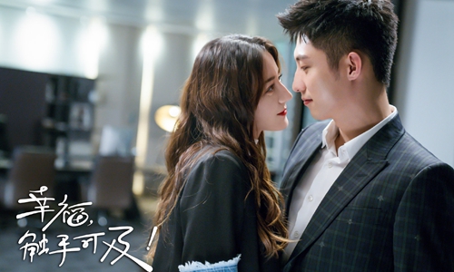 迪丽热巴黄景瑜恋爱了吗?两人到底有没有在(黄景瑜和热巴谈恋爱了吗?)