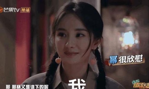 密室大逃脱第二季最新一期(密室大逃脱第二季免费)