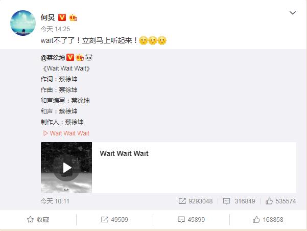 为什么说蔡徐坤油腻？男人长得油腻什么意思