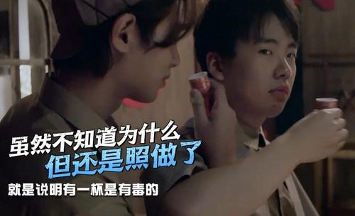 密室大逃脱第二季最新一期(密室大逃脱第二季免费)