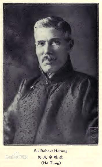 何东舜铭智力是弱智吗?你知道何东舜铭为什 何东舜铭智力是弱智吗?你知道何东舜铭为什