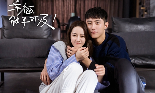 迪丽热巴黄景瑜恋爱了吗?两人到底有没有在(黄景瑜和热巴谈恋爱了吗?)