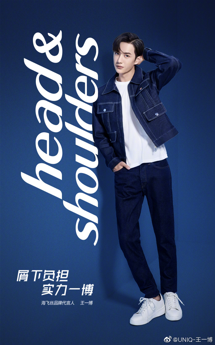 王一博为什么白牡丹、酷盖、吴博(白牡丹是王一博吗) 王一博为什么白牡丹、酷盖、吴博(白牡丹是王一博吗)