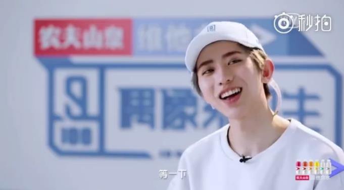 为什么说蔡徐坤油腻?男人长得油腻什么意思 为什么说蔡徐坤油腻?男人长得油腻什么意思