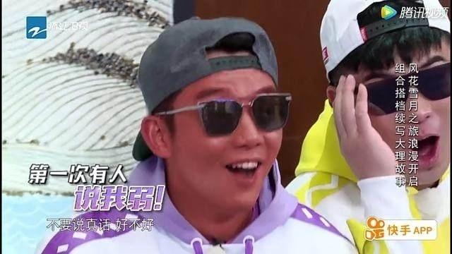 唐艺昕上跑男是哪一期 唐艺昕的笑容为什么