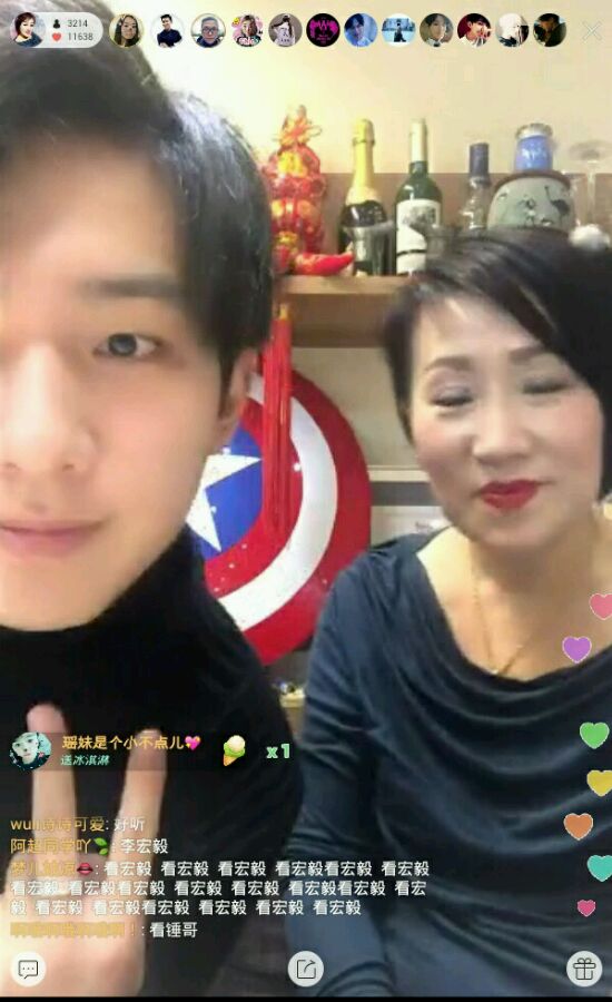 李宏毅的妈妈快手ID是多少 李明霖和猫妹