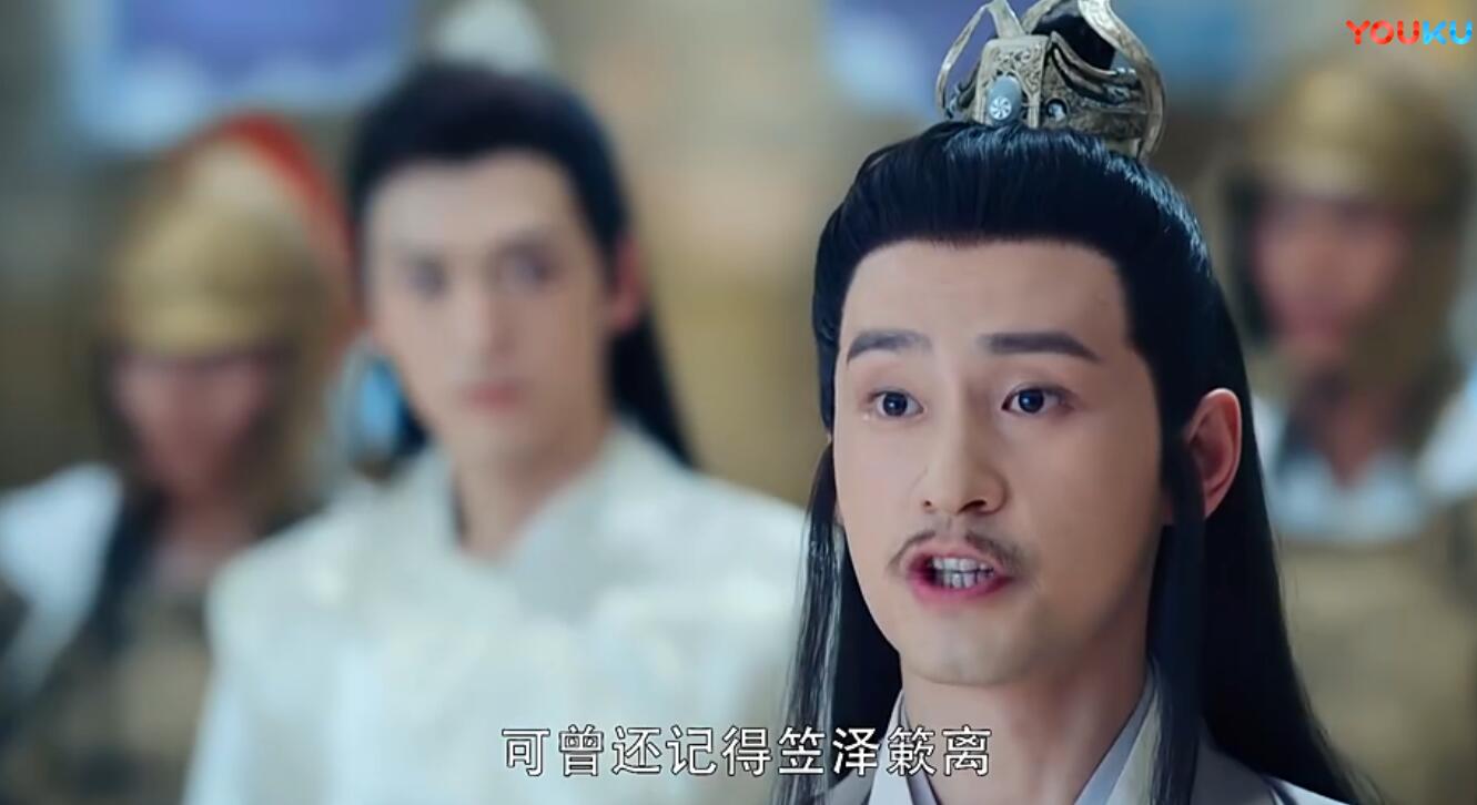 《香蜜》笠泽簌离是谁?润玉黑化都是因为她