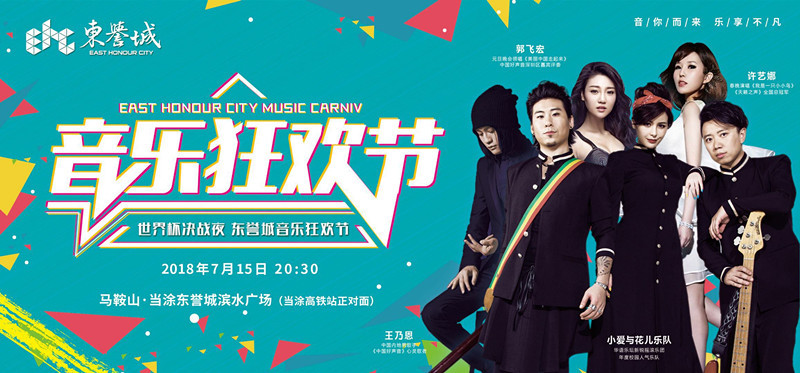 许艺娜现状如何为什么很少露面了(许艺娜)