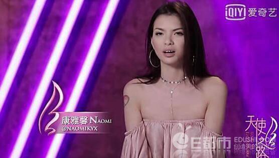 奶油米naomi康雅馨整容前龅牙照片