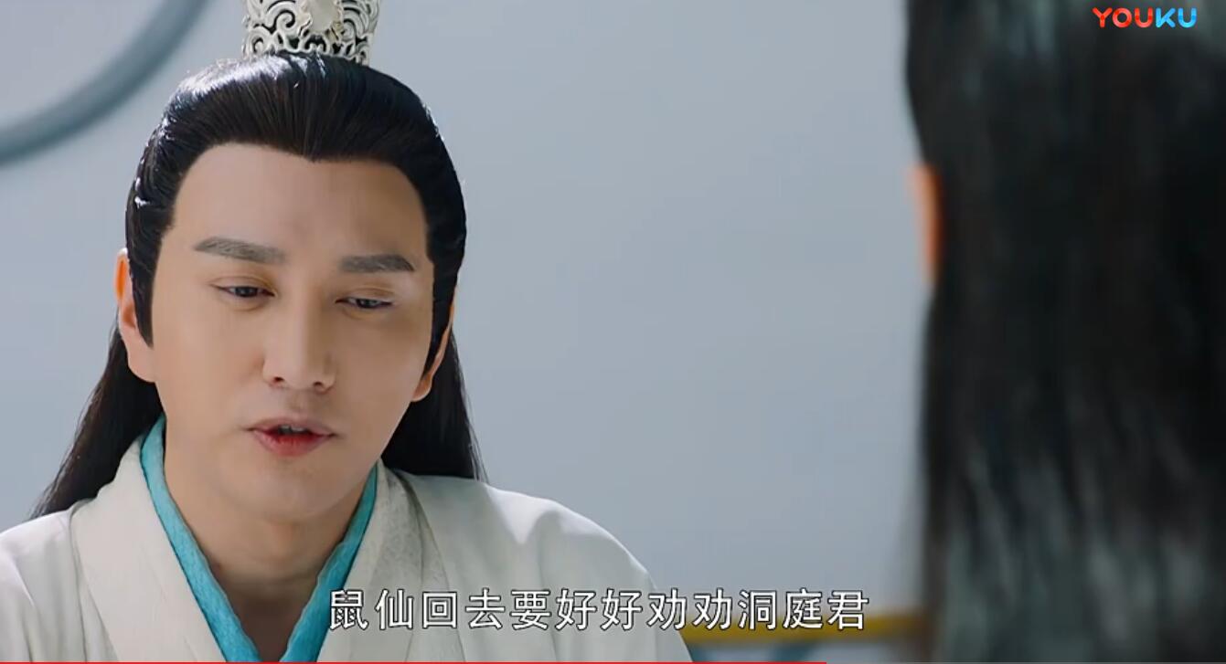 《香蜜》洞庭君是谁 与彦佑是什么关系 与