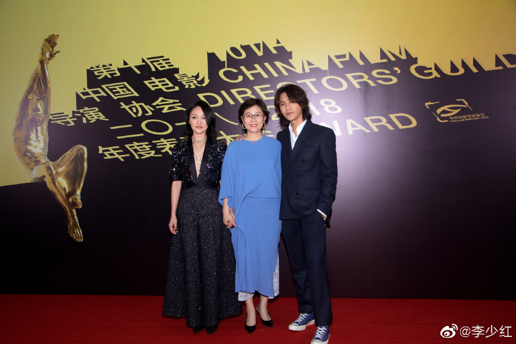 李少红是第几代导演第五代吗?她和杨洋是什(李少红杨洋不想评价) 李少红是第几代导演第五代吗?她和杨洋是什(李少红杨洋不想评价)