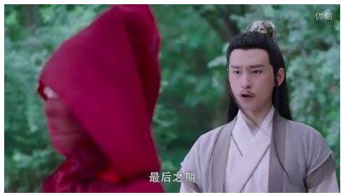 《香蜜》洞庭君是谁 与彦佑是什么关系 与