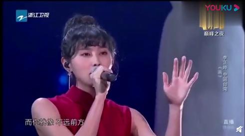 李芷婷身高多高(李芷萱身高)