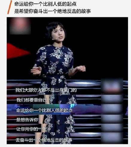 刘媛媛现在做什么工作是哪个公司的CEO吗(刘媛媛的公司怎么样) 刘媛媛现在做什么工作是哪个公司的CEO吗(刘媛媛的公司怎么样)