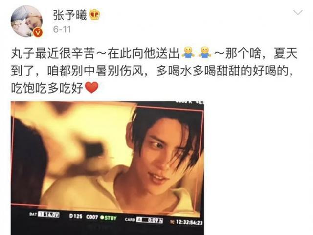 陈柏融为什么叫丸子?陈柏融和陈柏霖是亲兄 陈柏融为什么叫丸子?陈柏融和陈柏霖是亲兄