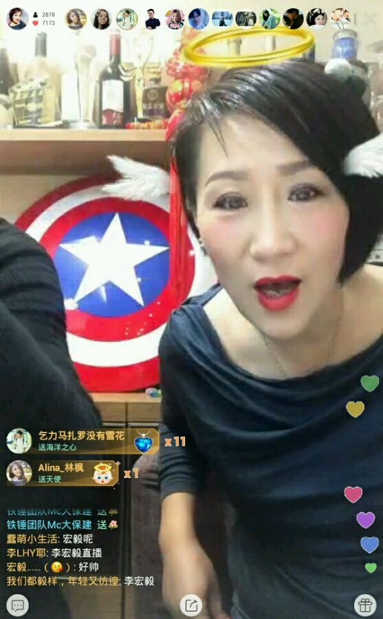 李宏毅的妈妈快手ID是多少 李明霖和猫妹