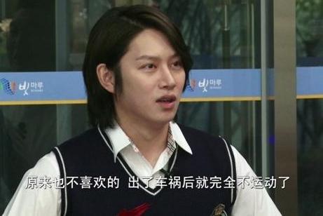 金希澈为什么叫亲哥、希峰？金希澈车祸后留