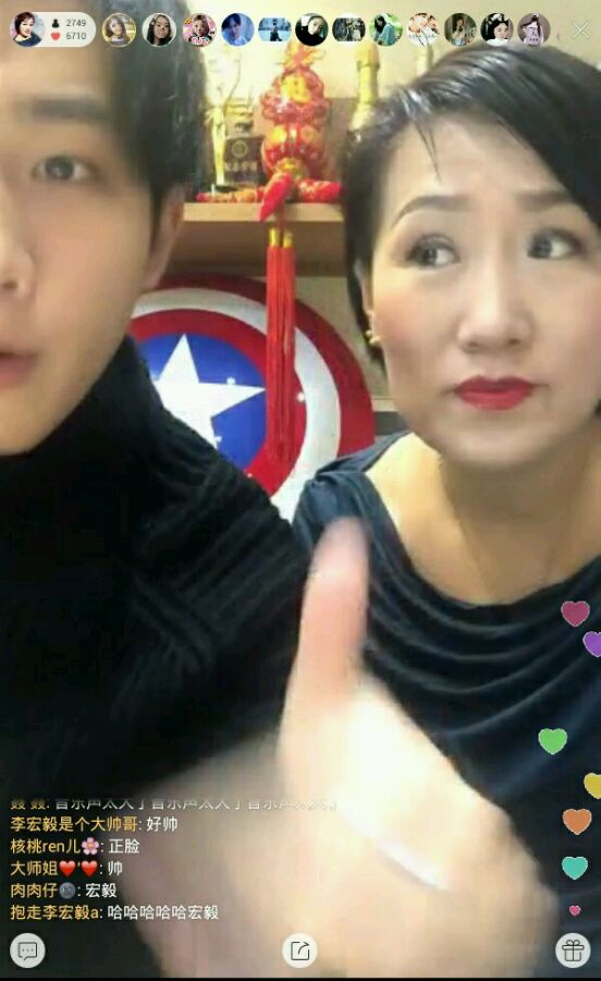 李宏毅的妈妈快手ID是多少 李明霖和猫妹