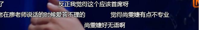 尚雯婕是美声唱法吗(尚雯婕学过声乐吗)
