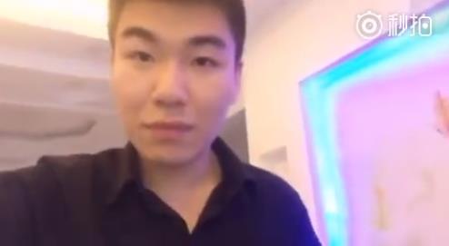 仙某某为什么不露脸被人叫李叔叔？仙某某真