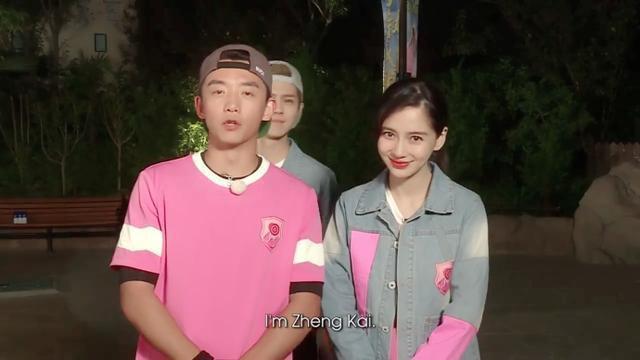 马秋子是郑恺的女朋友吗 马秋子的嘴唇是整 马秋子是郑恺的女朋友吗 马秋子的嘴唇是整