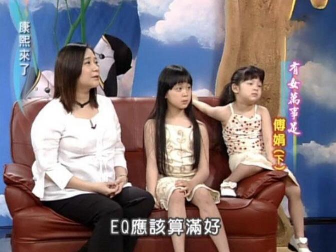 欧阳妮妮为什么这样丑(欧阳妮妮多大了年龄) 欧阳妮妮为什么这样丑(欧阳妮妮多大了年龄)