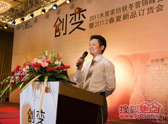 李裕杰是什么死的？李裕杰身价有多少亿？站