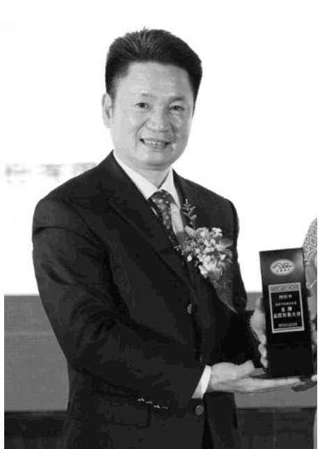 李裕杰是什么死的?李裕杰身价有多少亿?站