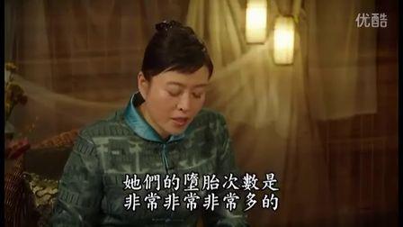 丁嘉丽谈牛奶真相视频(丁嘉丽说牛奶加牛尿是真的吗) 丁嘉丽谈牛奶真相视频(丁嘉丽说牛奶加牛尿是真的吗)