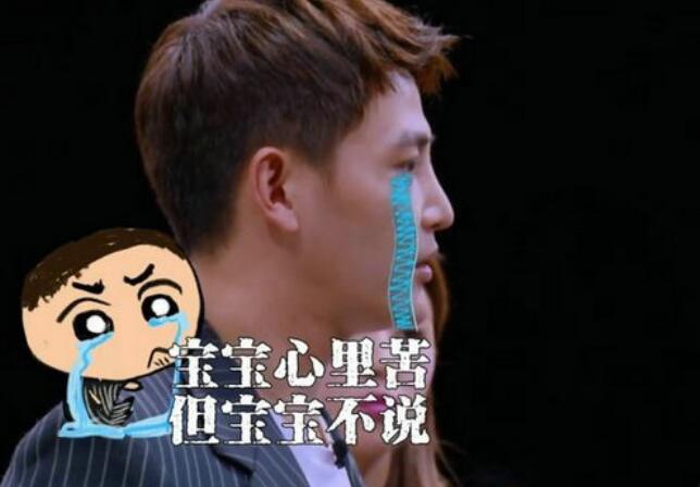 明星大侦探孙坚恶心没礼貌是怎么回事(孙坚参加明星大侦探) 明星大侦探孙坚恶心没礼貌是怎么回事(孙坚参加明星大侦探)