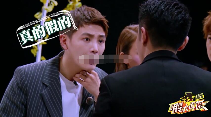 明星大侦探孙坚恶心没礼貌是怎么回事(孙坚参加明星大侦探) 明星大侦探孙坚恶心没礼貌是怎么回事(孙坚参加明星大侦探)