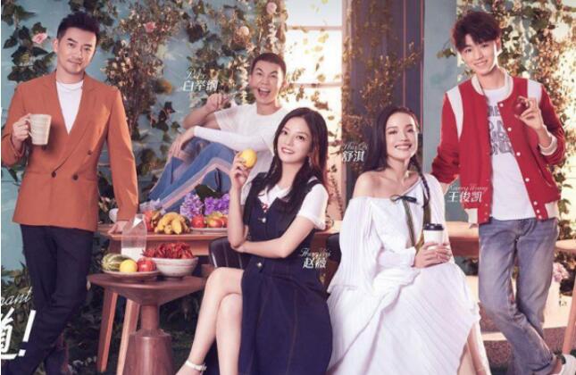 白举纲中餐厅房东家唱的什么歌?节目中舒淇(白举纲中餐厅清唱的歌)