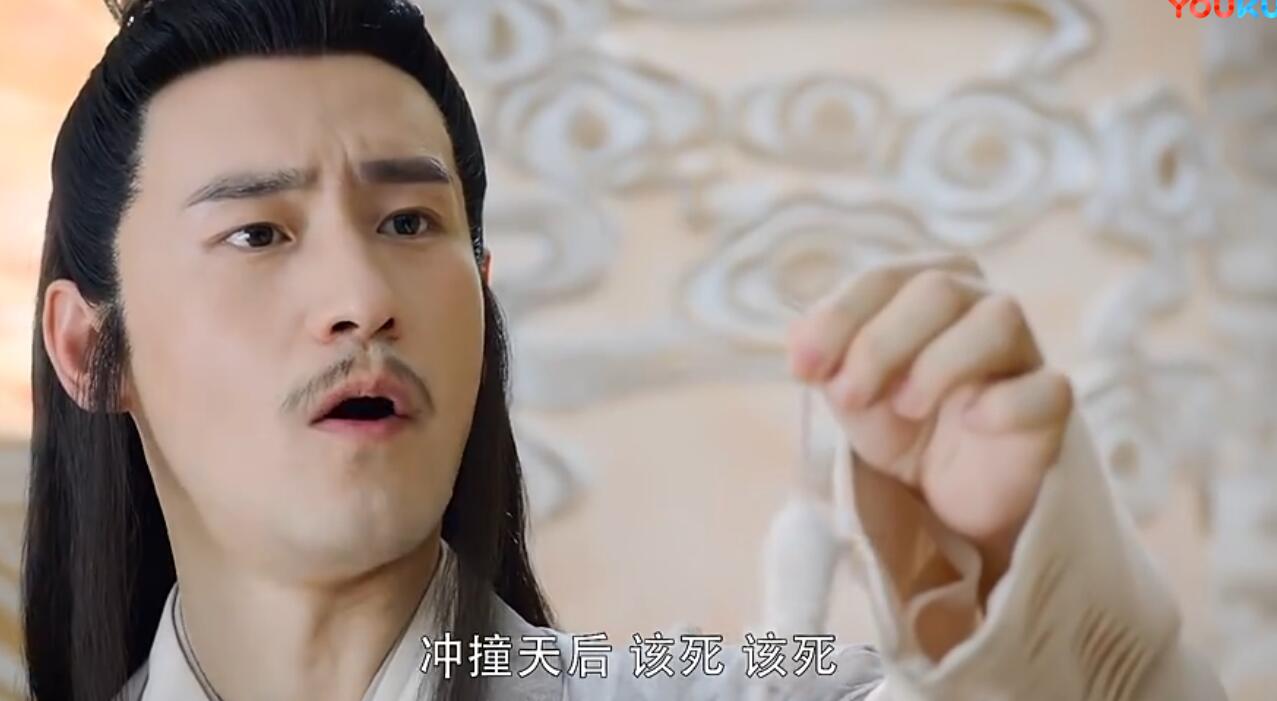 《香蜜》鼠仙为什么放老鼠害锦觅 鼠仙和彦