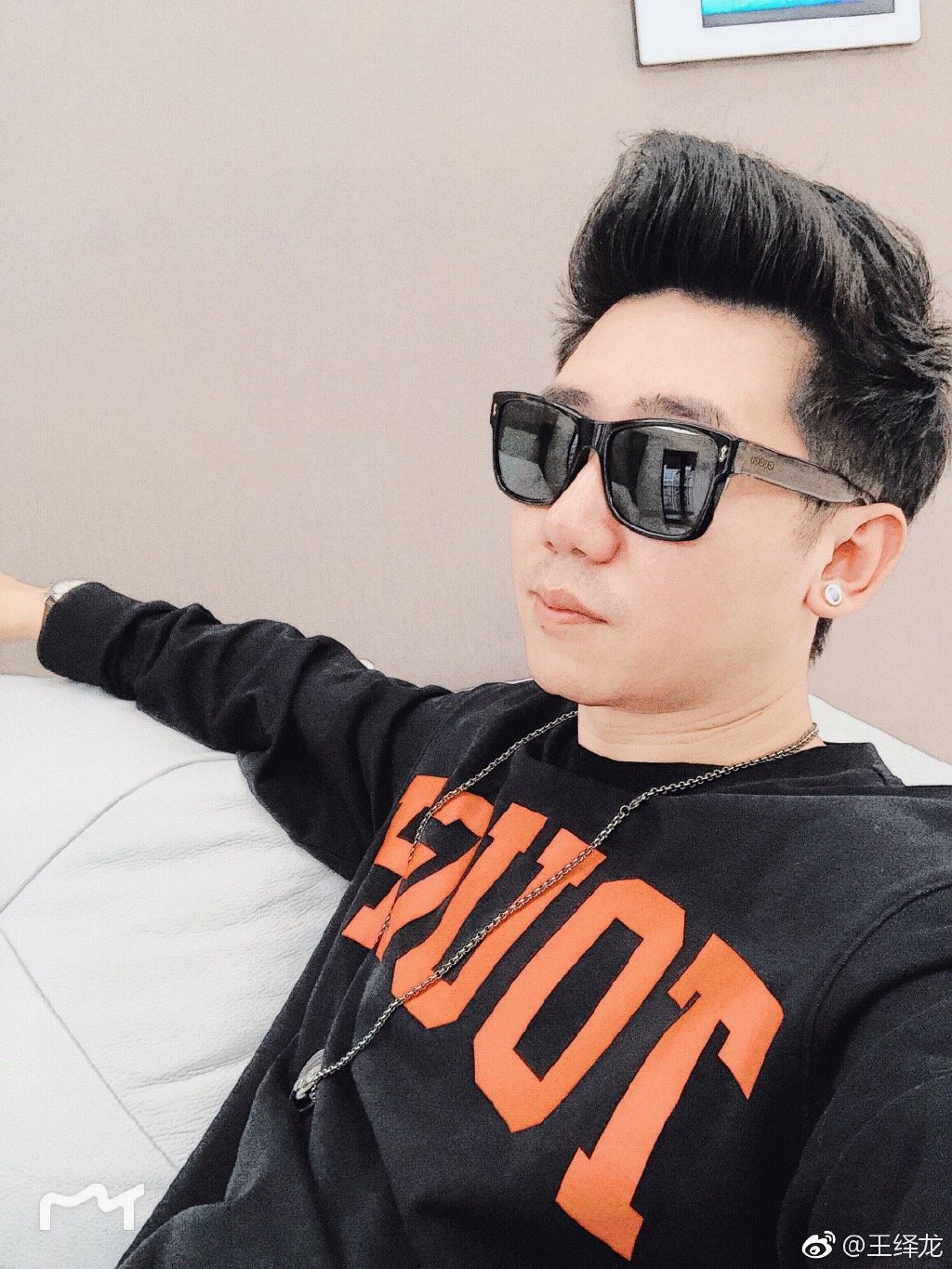 别人说我土嗨什么意思(土嗨是什么意思网络用语)