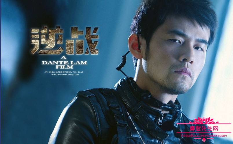 周杰伦的胡子是天然的还是种植的？周杰伦留(周杰伦为什么喜欢留胡子)