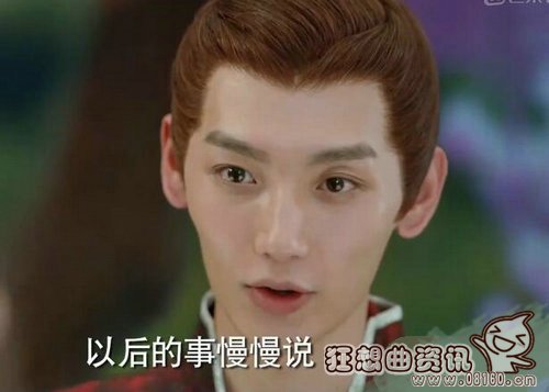 择天记妖族将军小德最后是什么结局?择天记(择天记里的小黑龙结局)