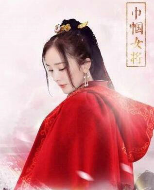 扶摇皇后电视剧哪时候播出？扶摇皇后的男主(扶摇皇后电视剧好看吗)