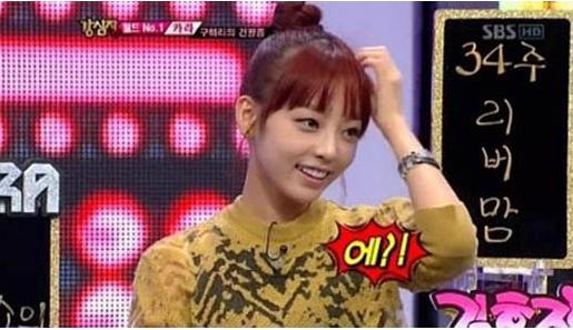 具荷拉交过多少男友？具荷拉国民厕所是什么(具荷拉与男友)