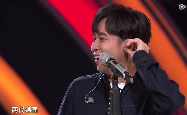 吴青峰锦鲤是什么梗？吴青峰为什么叫葛格站