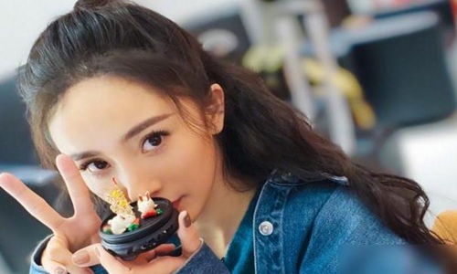 杨幂魏大勋被曝领证结婚(杨幂魏大勋登记结婚)