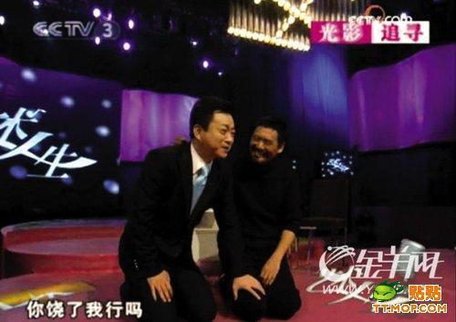 周润发为什么羞辱朱军怎么“羞辱”的?让朱 周润发为什么羞辱朱军怎么“羞辱”的?让朱