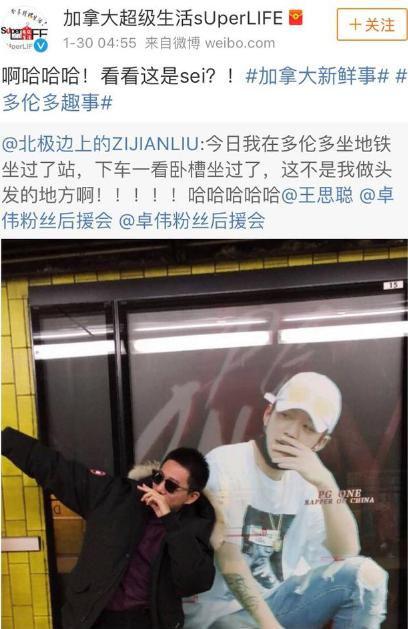 Gone中二病在中国有嘻哈第几期?pgo(中二病pg one中国有嘻哈) Gone中二病在中国有嘻哈第几期?pgo(中二病pg one中国有嘻哈)