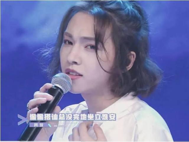 周锐为什么退出果然经纪公司了？周锐叫蔡徐